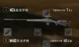 今日吃瓜--今日大赛 免费吃瓜视频在线看,畅享精彩吃瓜盛宴