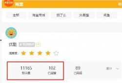 黑料视频免费网站入口,暗网世界的一角